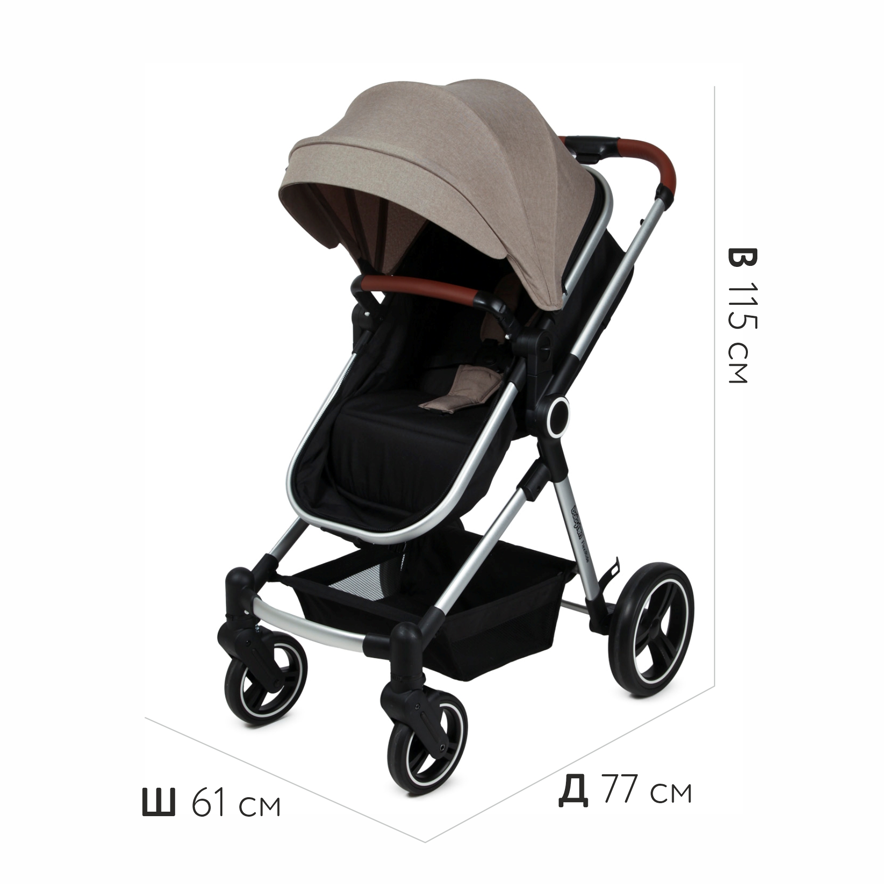 Коляска 3в1 Babyton Flexi Ride Black-Beige - фото 20
