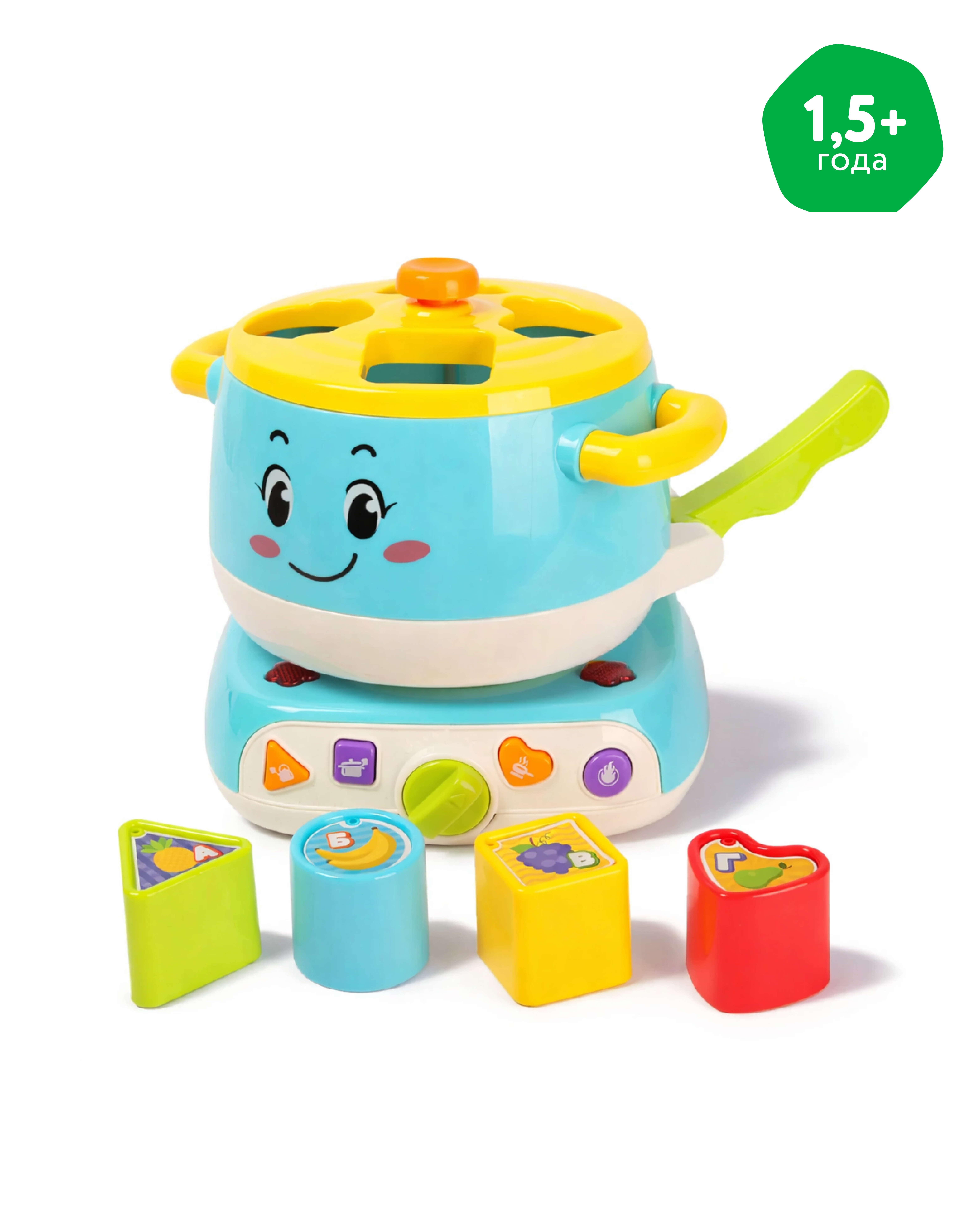 Игрушка BabyGo развивающий центр Плита - фото 1