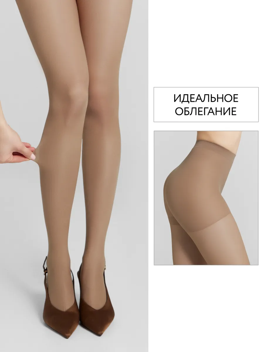 Колготки ORODORO 625/625/glace - фото 10