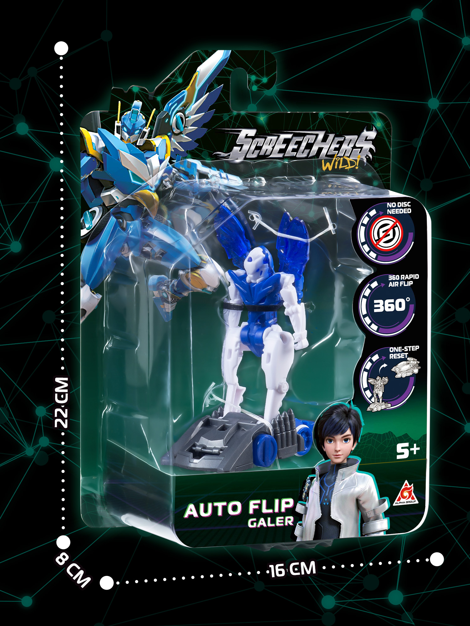 Игровой набор Screechers Wild Автофлип Геллер - фото 9