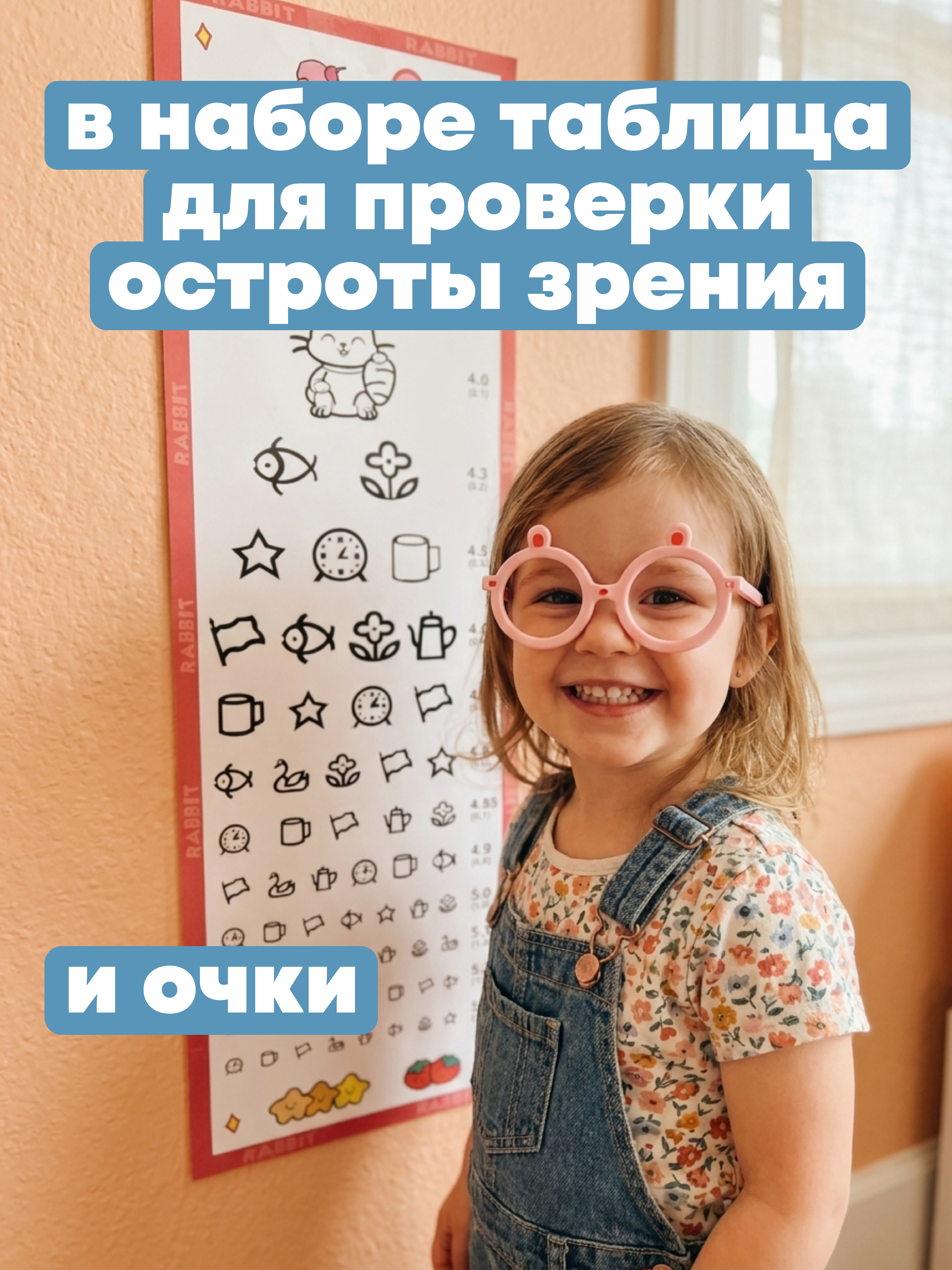 Игрушка Наша Игрушка Доктор 28 предм. - фото 2