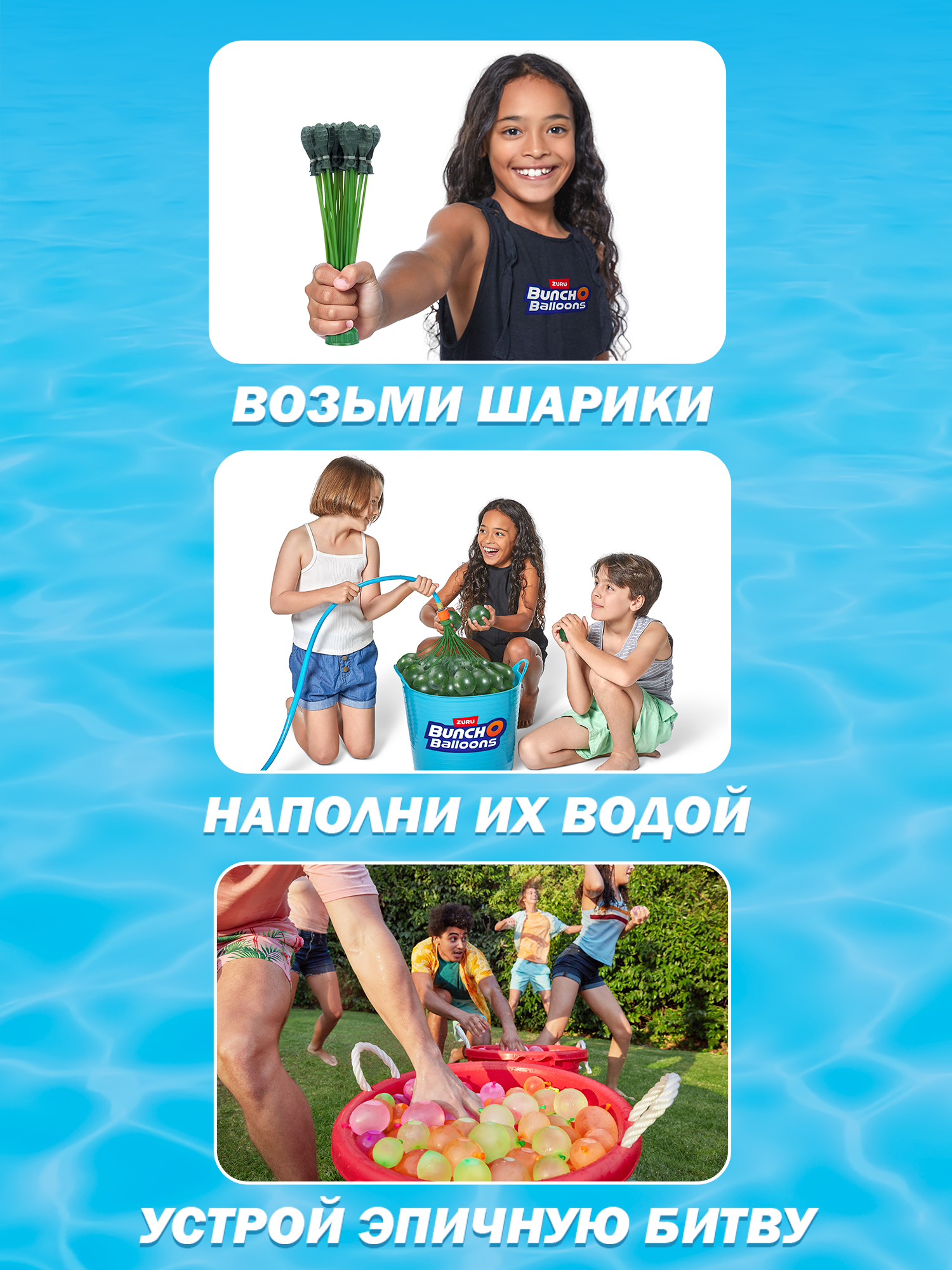 Бластер водный Zuru XSHOT  Skins Комбо - фото 4