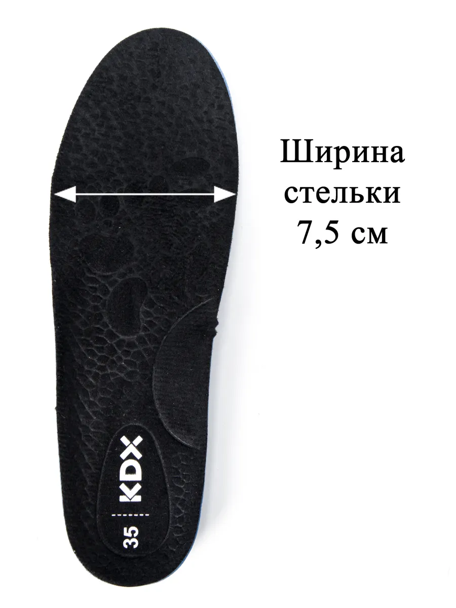 Ботинки KDX ER-14 black - фото 17