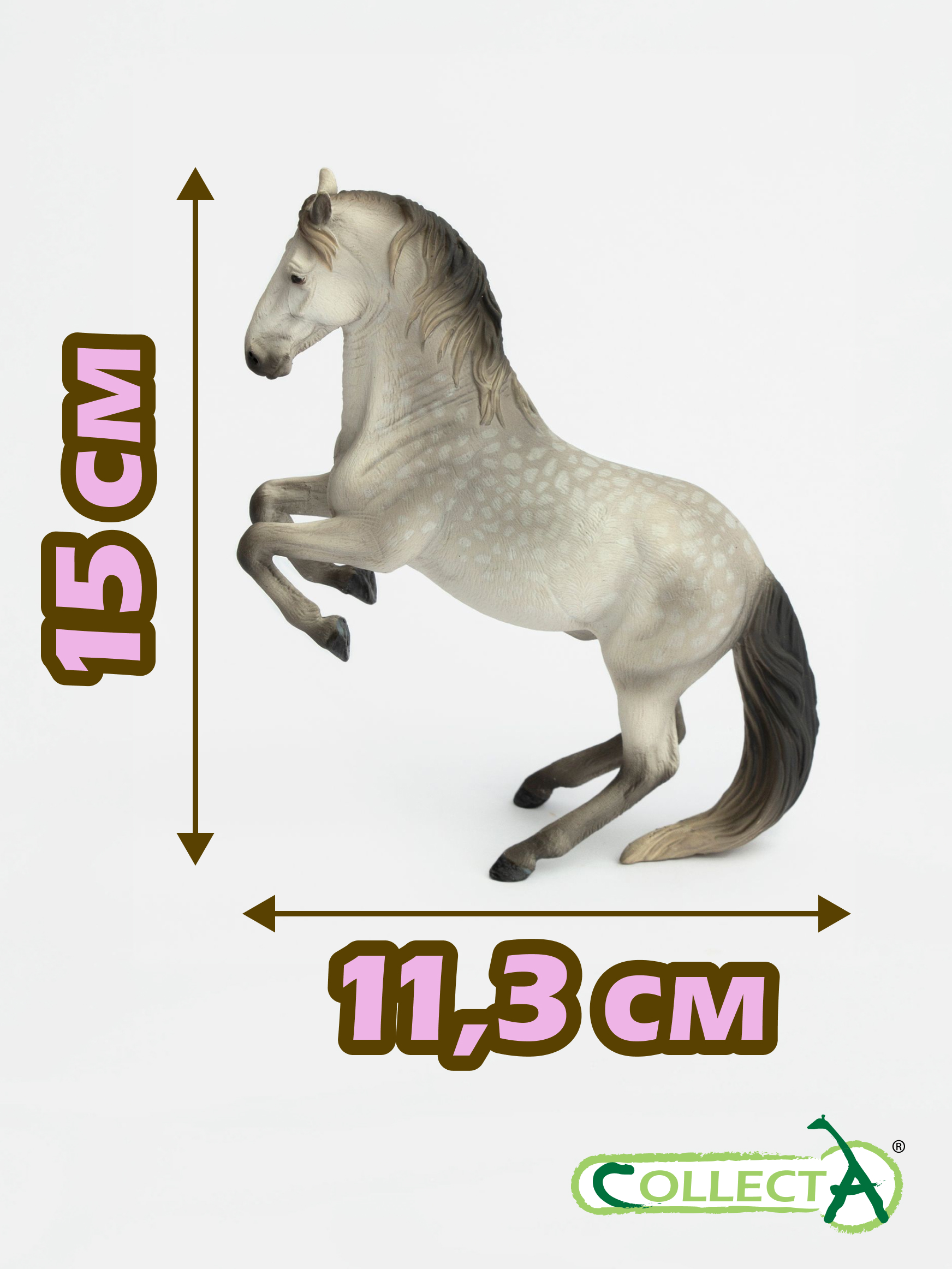 Фигурка Collecta Серый Липицианский жеребец - фото 2