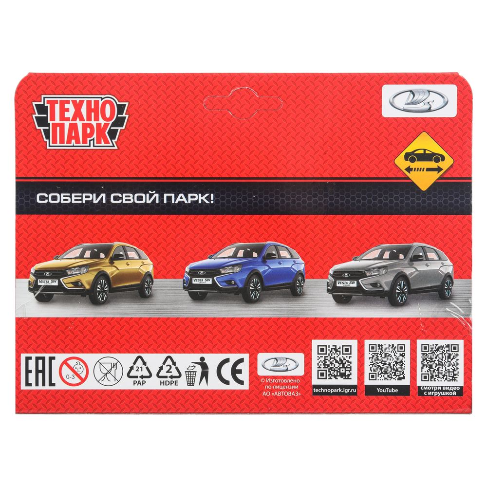 Автомобиль Технопарк LADA Vesta Cross 405026 - фото 10
