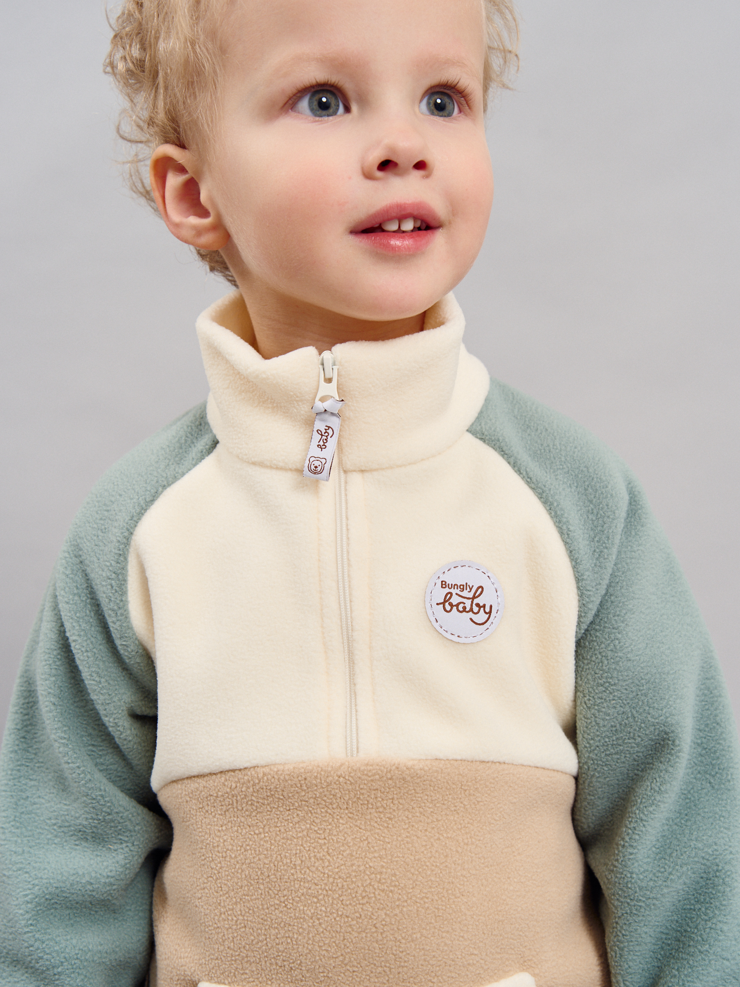 Костюм BUNGLY 1R9636/Полынь - фото 5