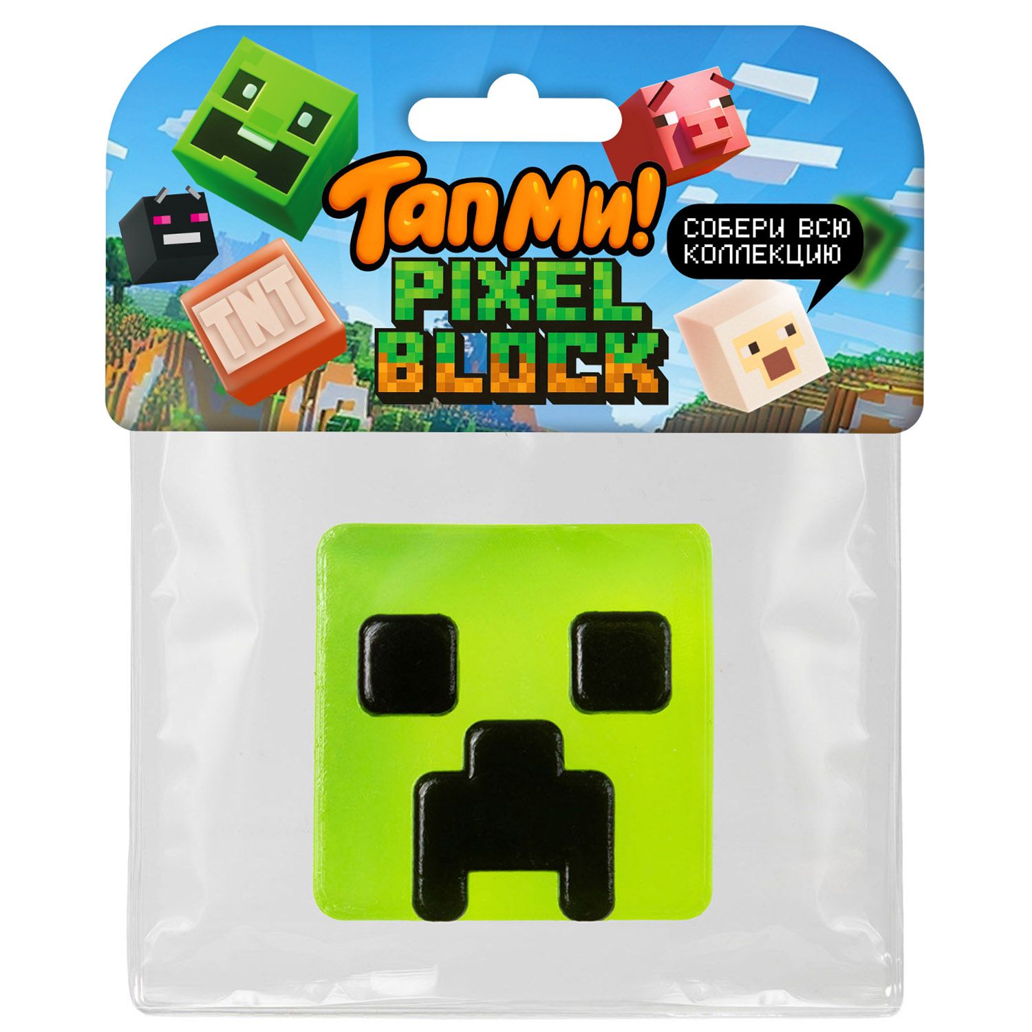 Игрушка-антистресс ТапМи сквиш Кубики - фото 4