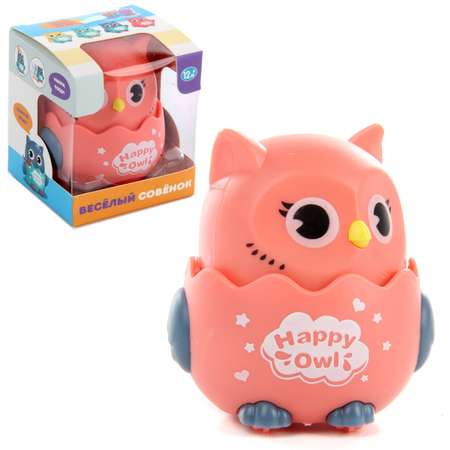 Игрушка УТИ ПУТИ погремушка