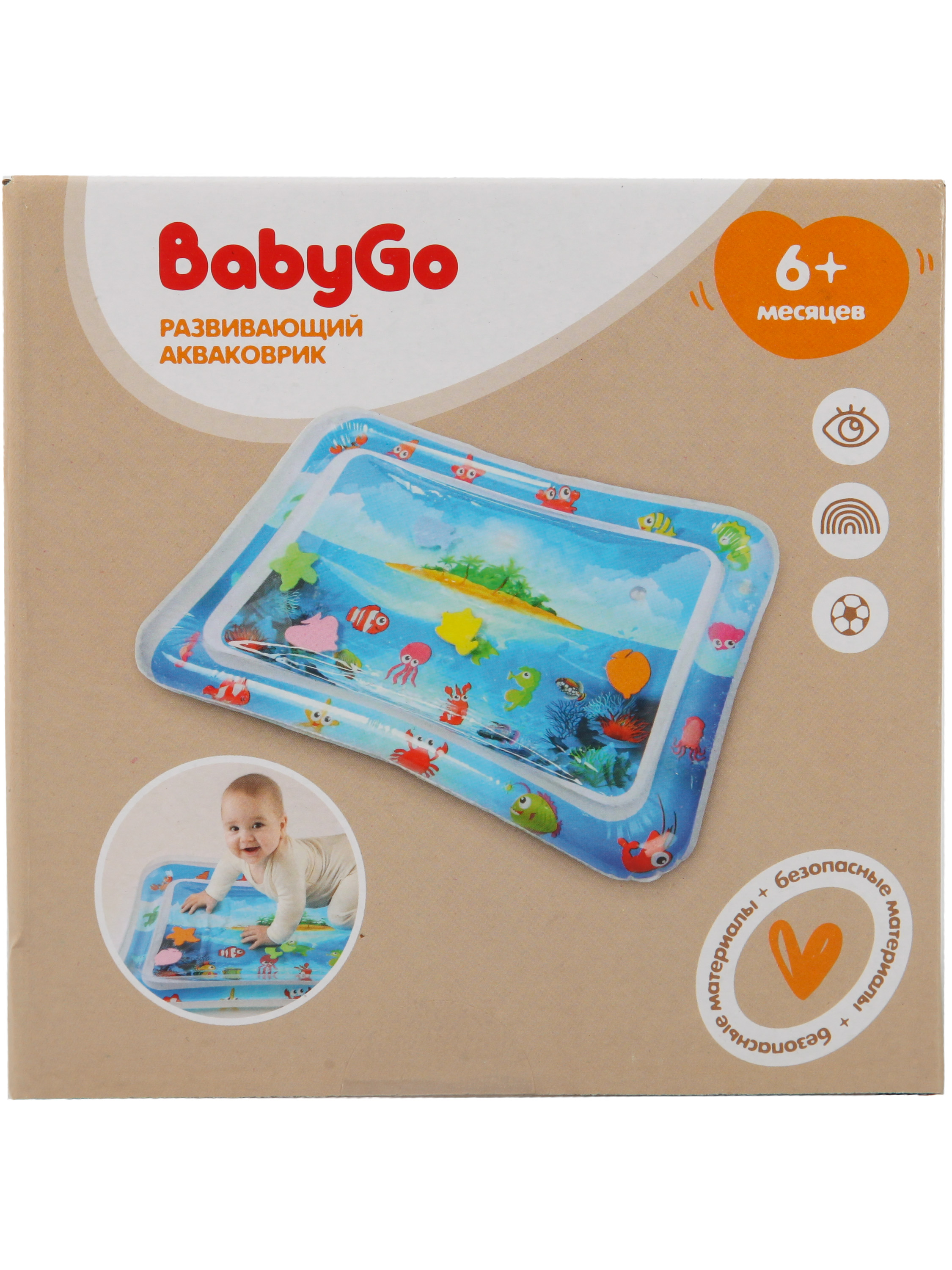 Коврик BabyGo - фото 7