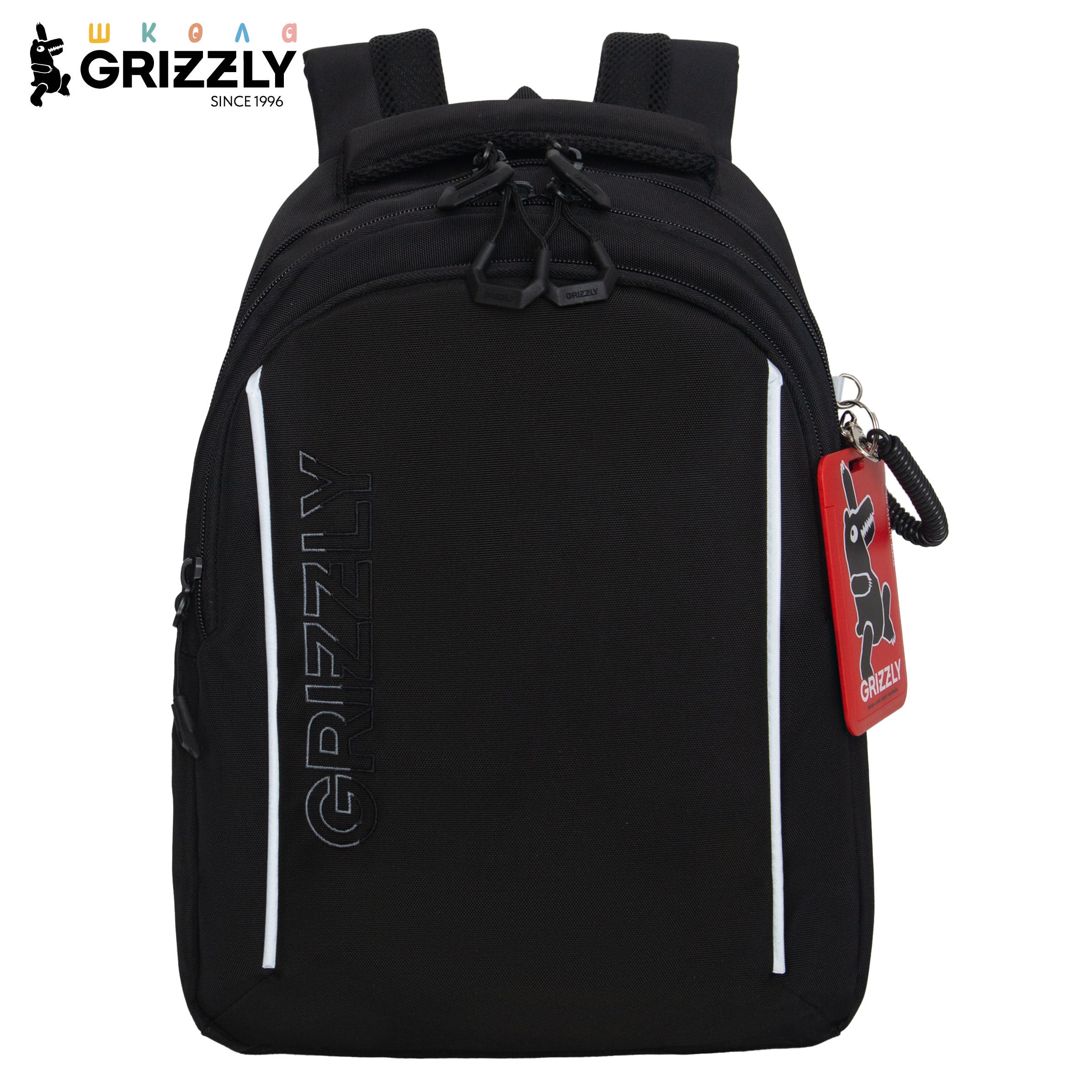 Рюкзак Grizzly Для мальчика - фото 1