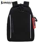 Рюкзак Grizzly Для мальчика