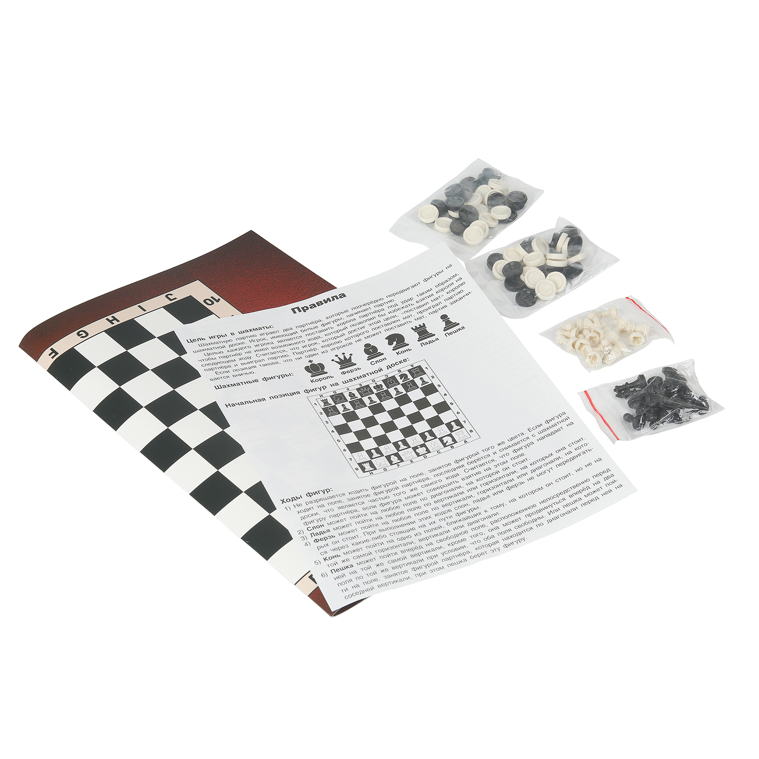 Настольная игра Умные игры - фото 2