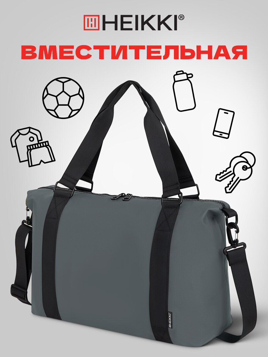 Спортивная сумка HEIKKI - фото 2