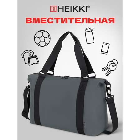 Спортивная сумка HEIKKI