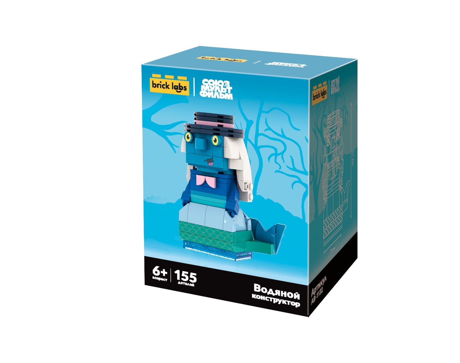 Конструктор brick labs Водяной 155 дет. - фото 7