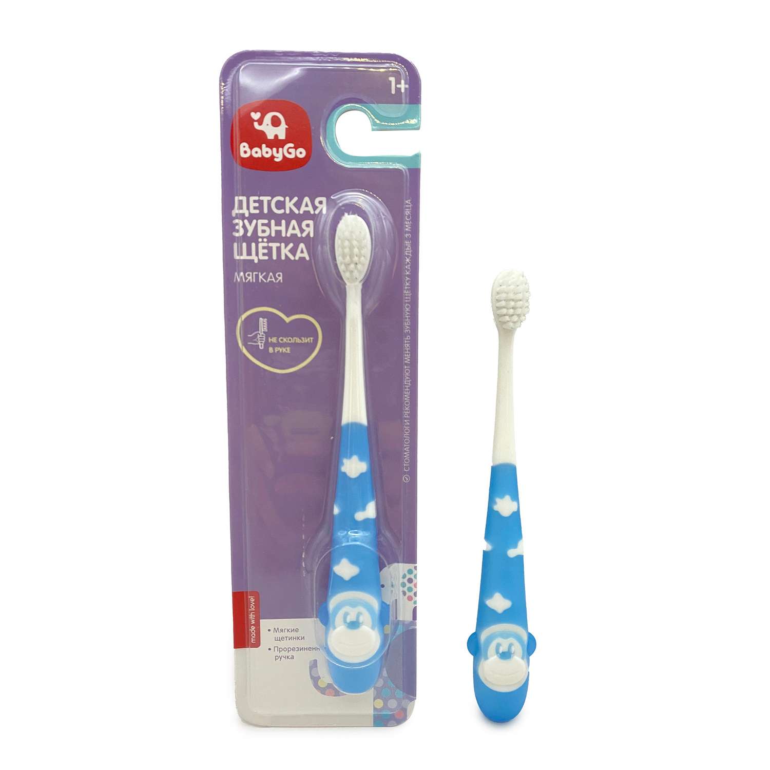 Зубная щетка классическая BabyGo от 1 года - фото 1