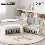 Комплект мебели UNIX Kids 2 в 1