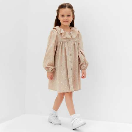 Платье Kaftan