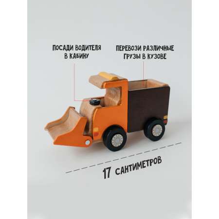 Грейдер Машинки КАМАЗ Грузовик