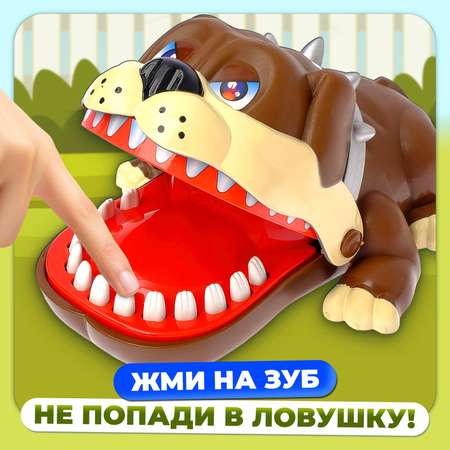 Настольная игра Лас Играс KIDS