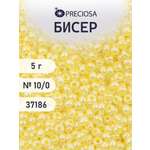 Набор для творчества Preciosa бисер 10/0 5 г цвет 37186