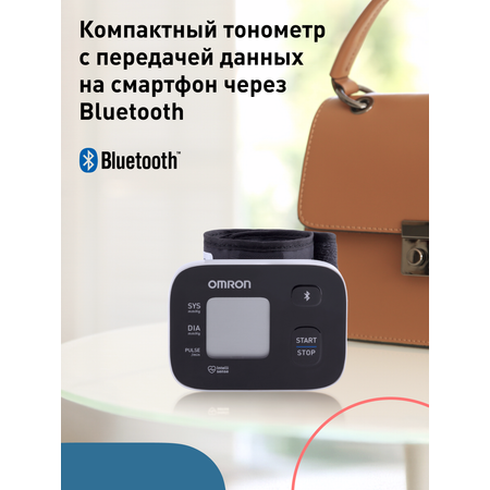 Тонометр на запястье OMRON RS2 Intelli IT (HEM-6161T-RU)
