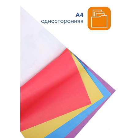 Цветная бумага WORKMATE 8 лист.