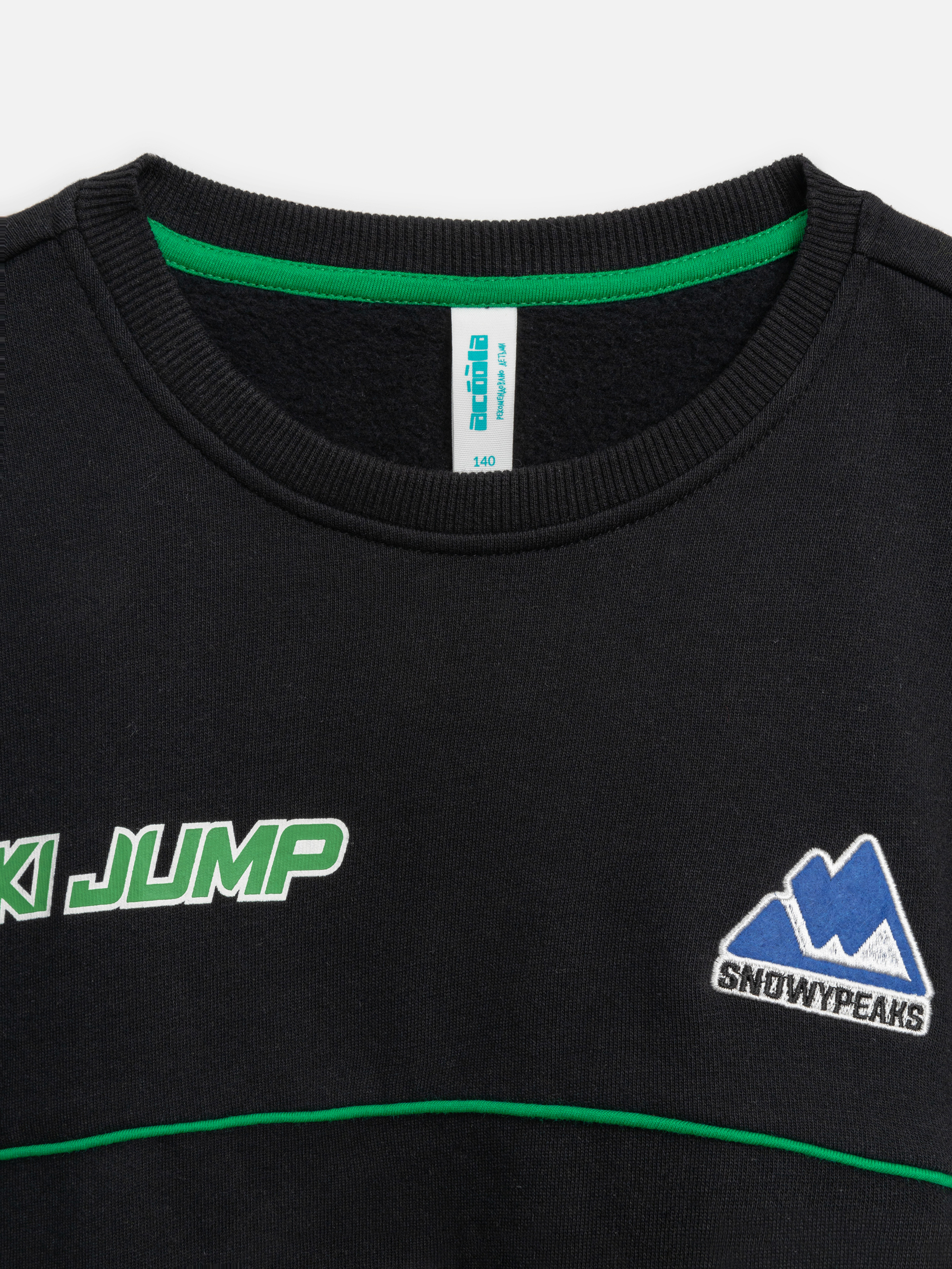 Свитшот Acoola 20110170182_0093171 - фото 5