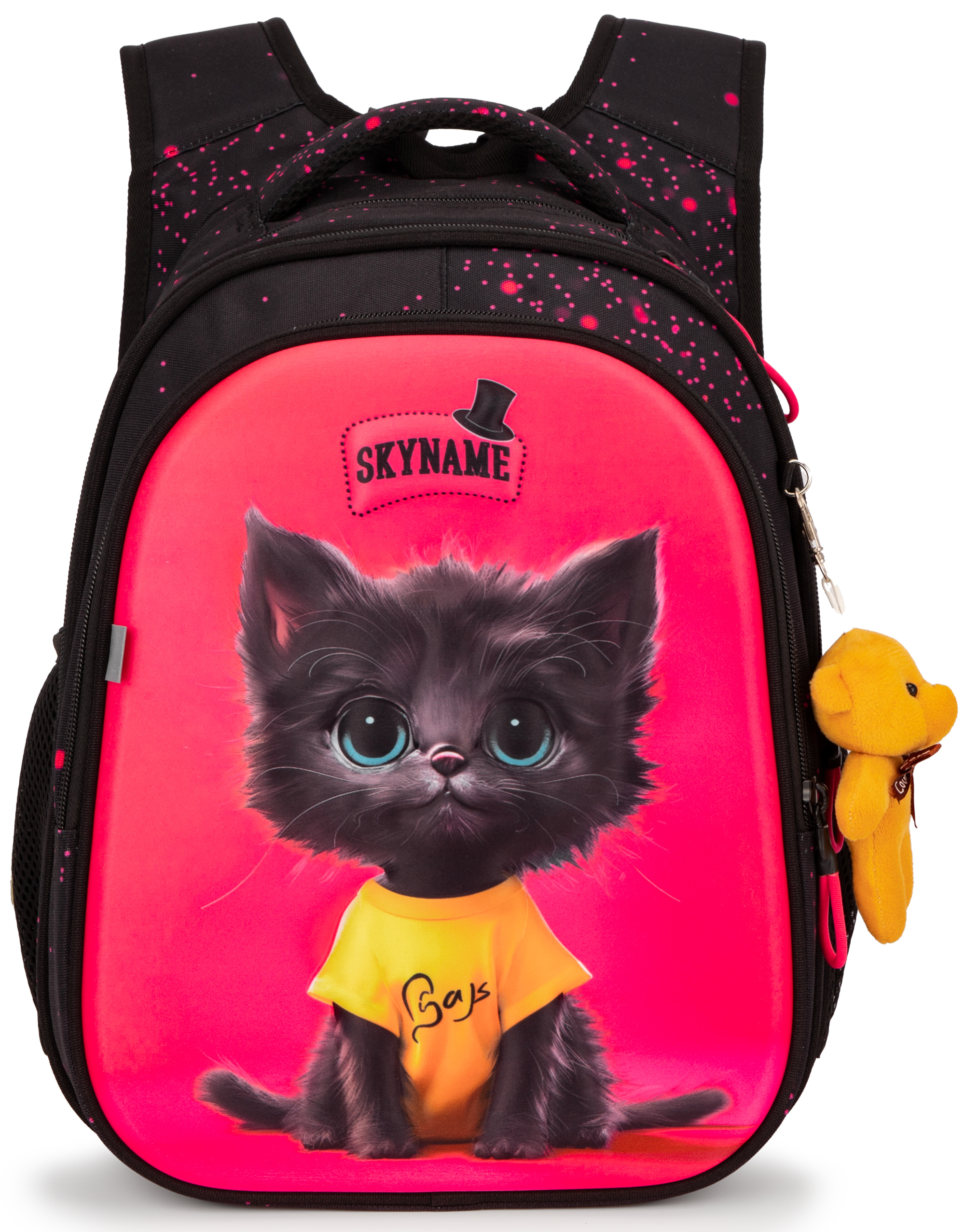 Рюкзак SkyName 1-4 класс, набор 4 в 1 - фото 8