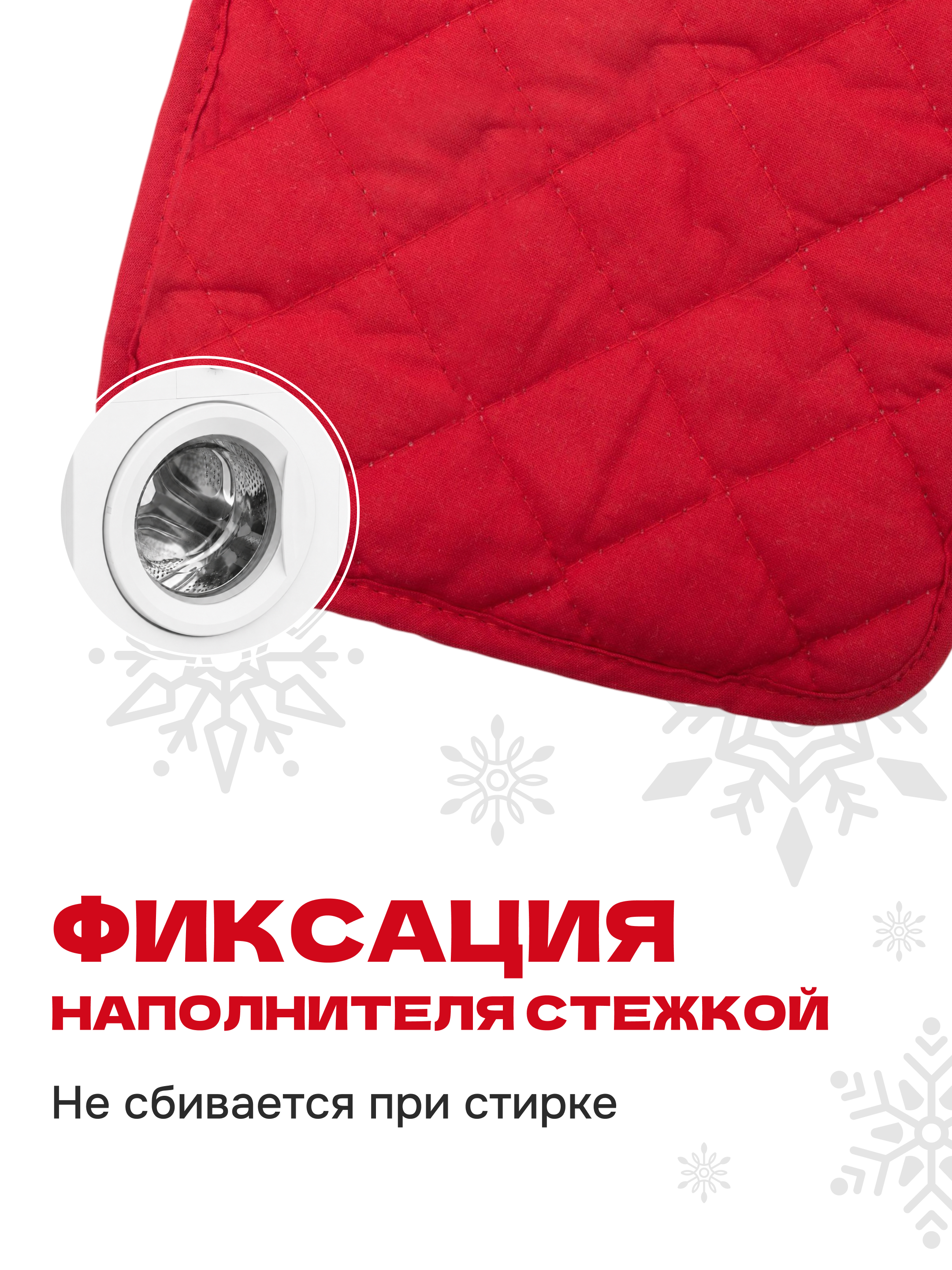 Кухонный комплект Wellness Хейли - фото 6