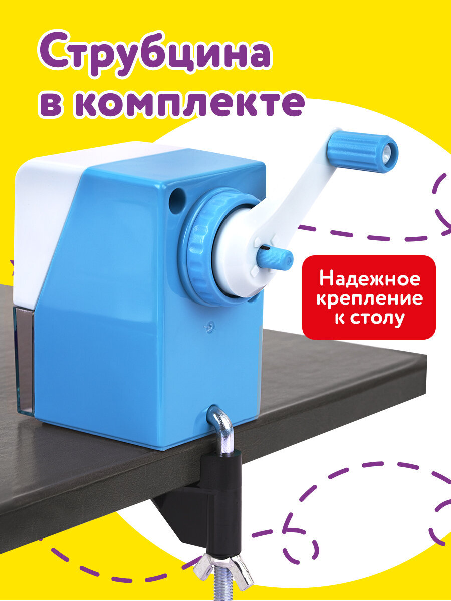 Точилка Юнландия - фото 8