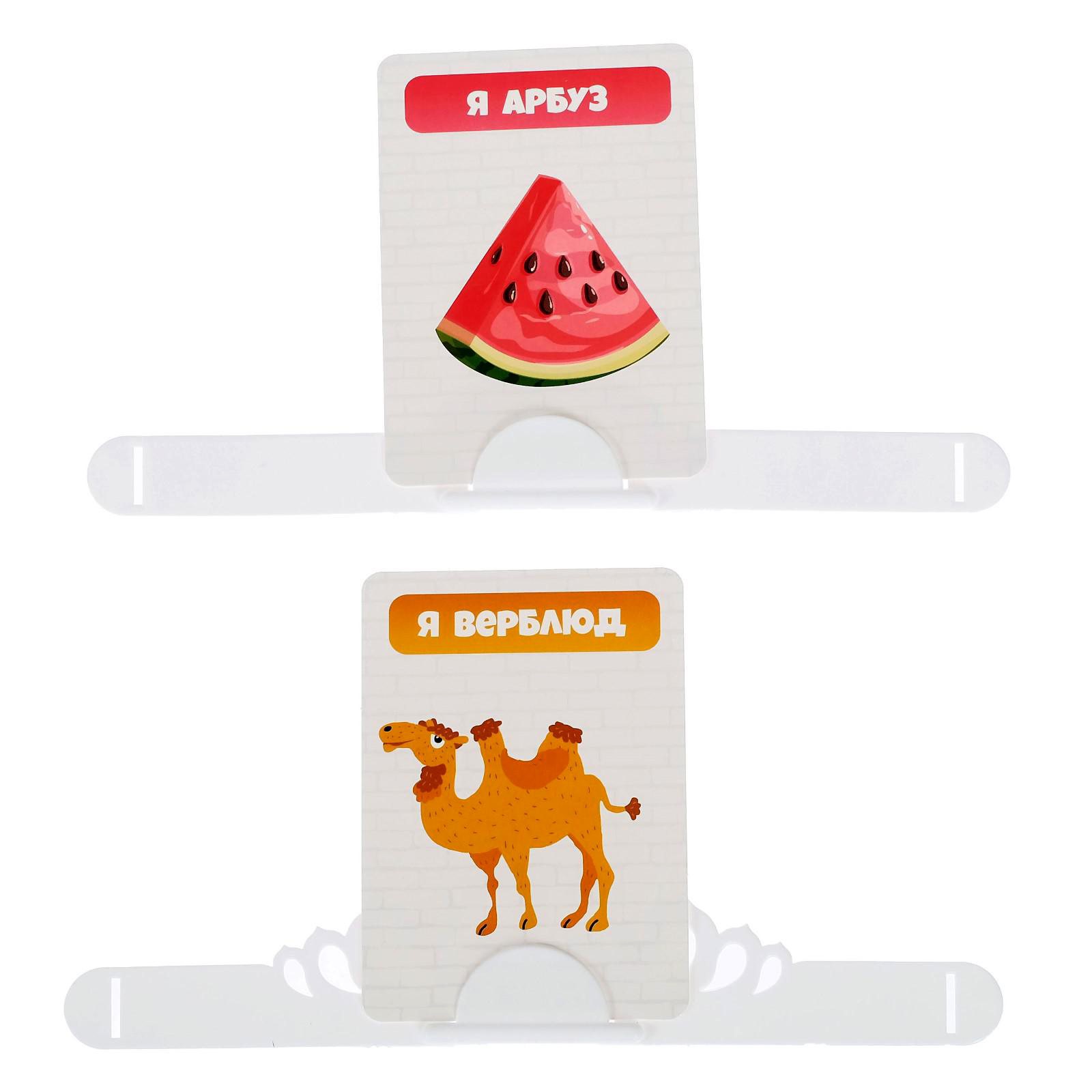 Настольная игра Funny Toys Тарантинки - фото 6