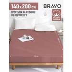 Простыня BRAVO поплин терракот 140 x 200 см на резинке 1 шт.