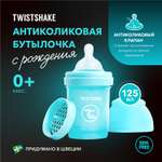 Бутылочка Twistshake Anti-Colic 125 мл 1 шт.