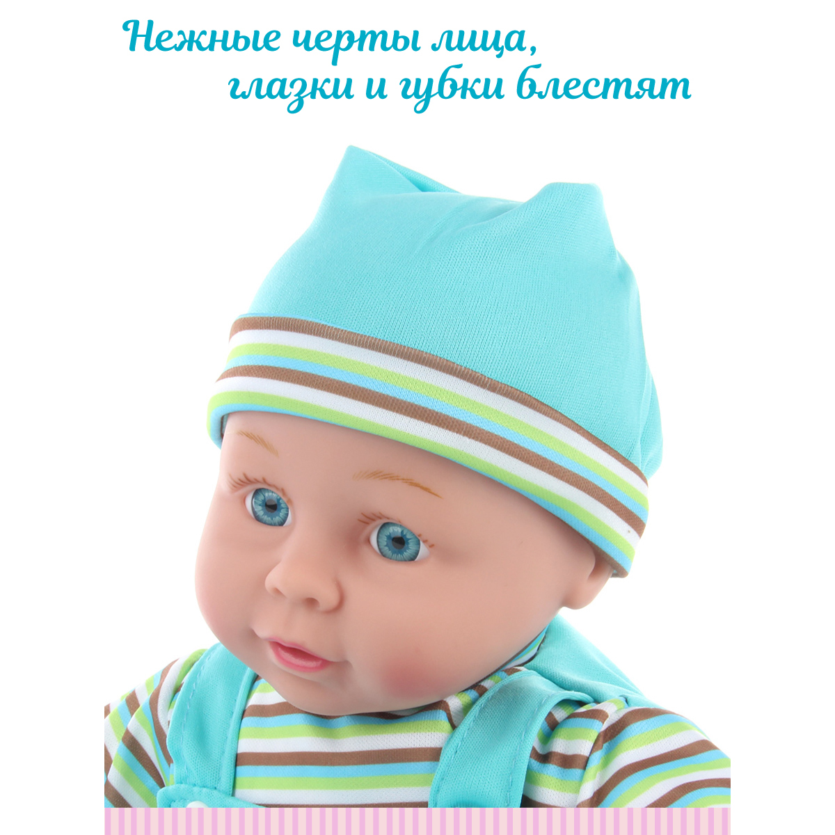 Кукла пупс Lisa Doll 97046 - фото 7