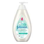 Шампунь Johnsons Нежность хлопка 500 мл