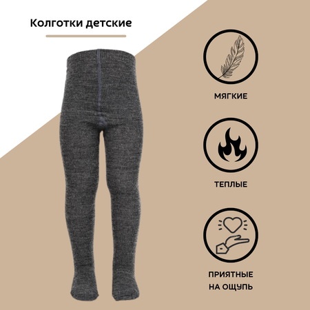 Колготки Airwool
