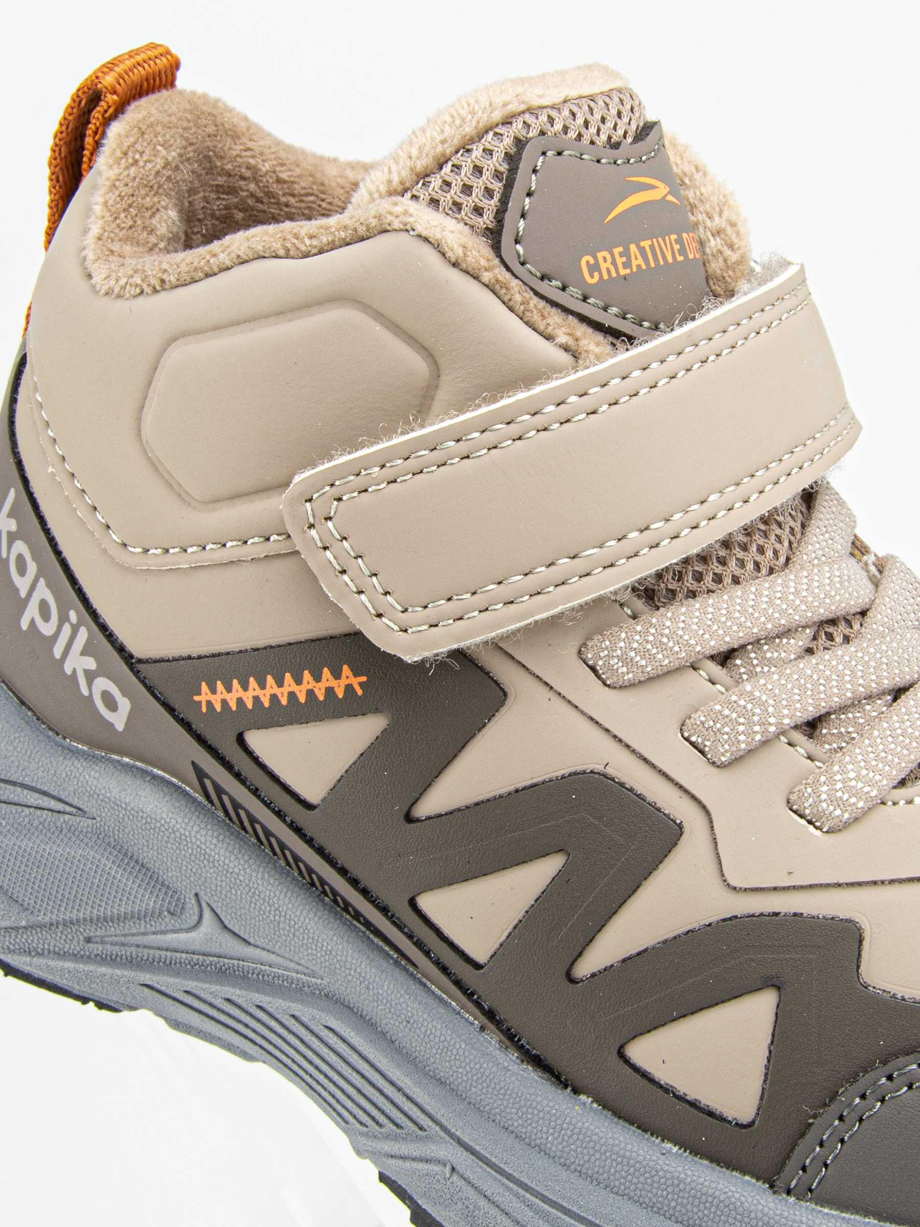 Кроссовки Kapika 721187у-10 - фото 3