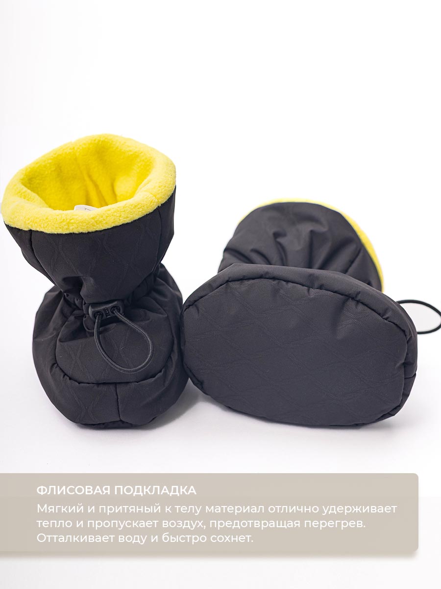 Пинетки Voma 21wет-104ч - фото 3