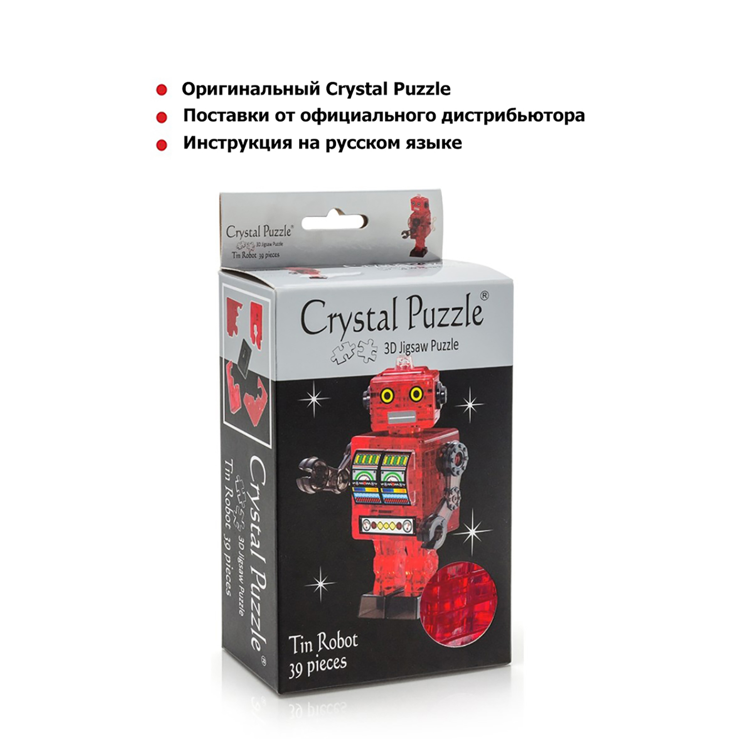 Пазл Crystal Puzzle 3D - фото 4