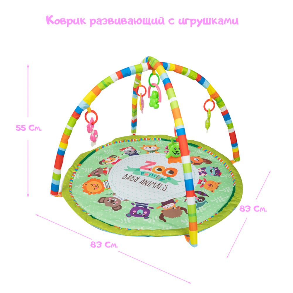 Коврик Riki Tiki - фото 4