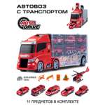 Автовоз AUTODRIVE с машинками