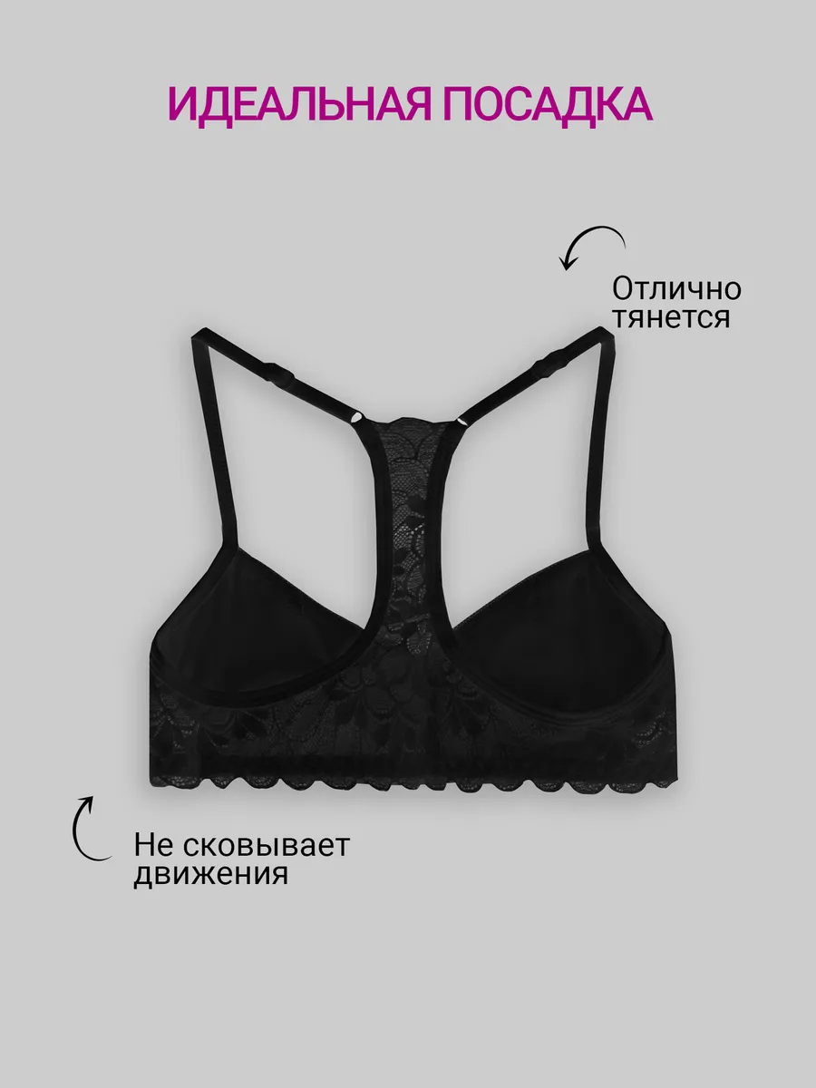 Бюстье Mark Formelle (Марк Формэль) 517703/черный - фото 3