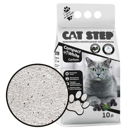 Наполнитель для кошек Cat Step Compact White Carbon комкующийся минеральный 10л