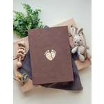Первый альбом новорождённого Moms Recordbook коричневая кожа