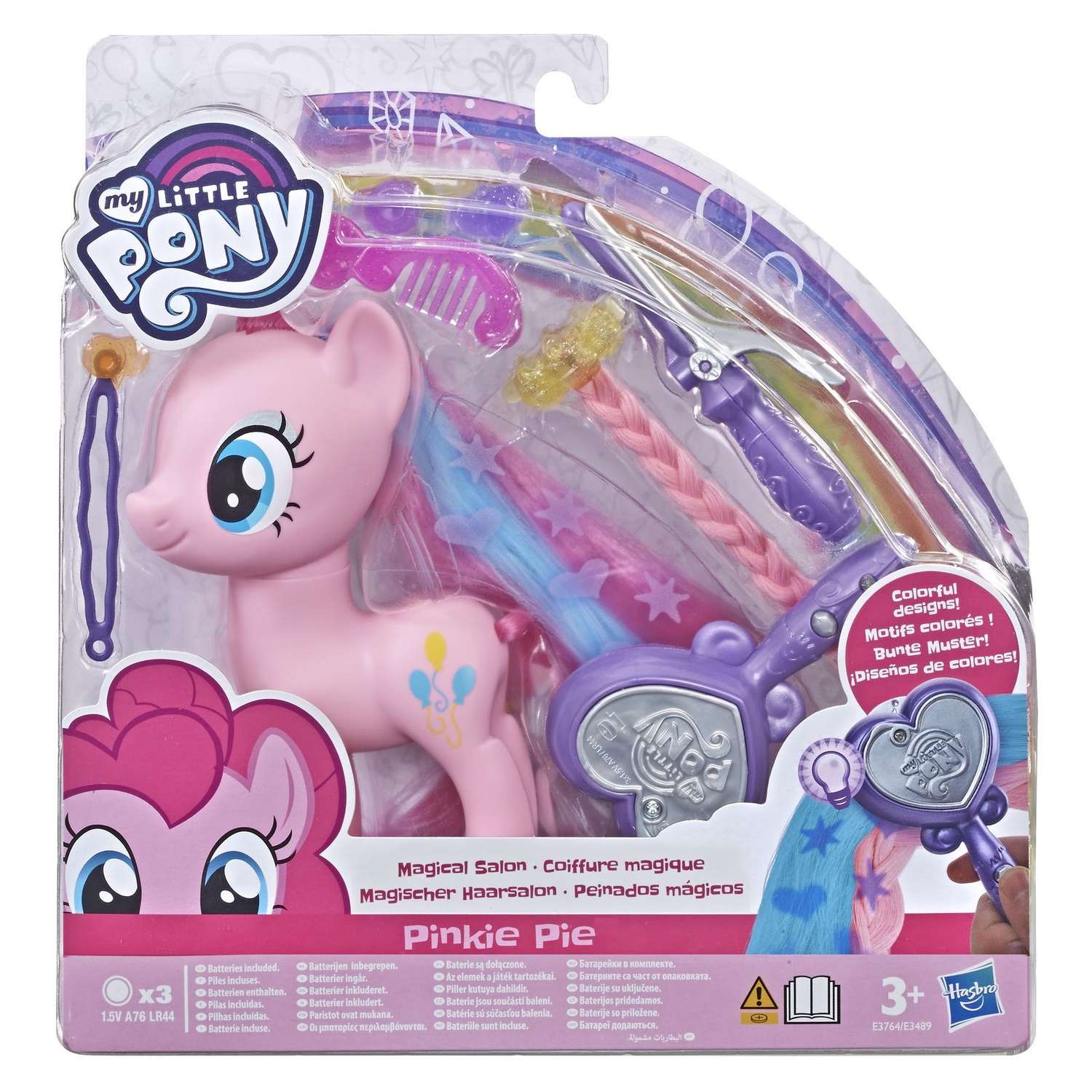Фигурка My Little Pony - фото 2