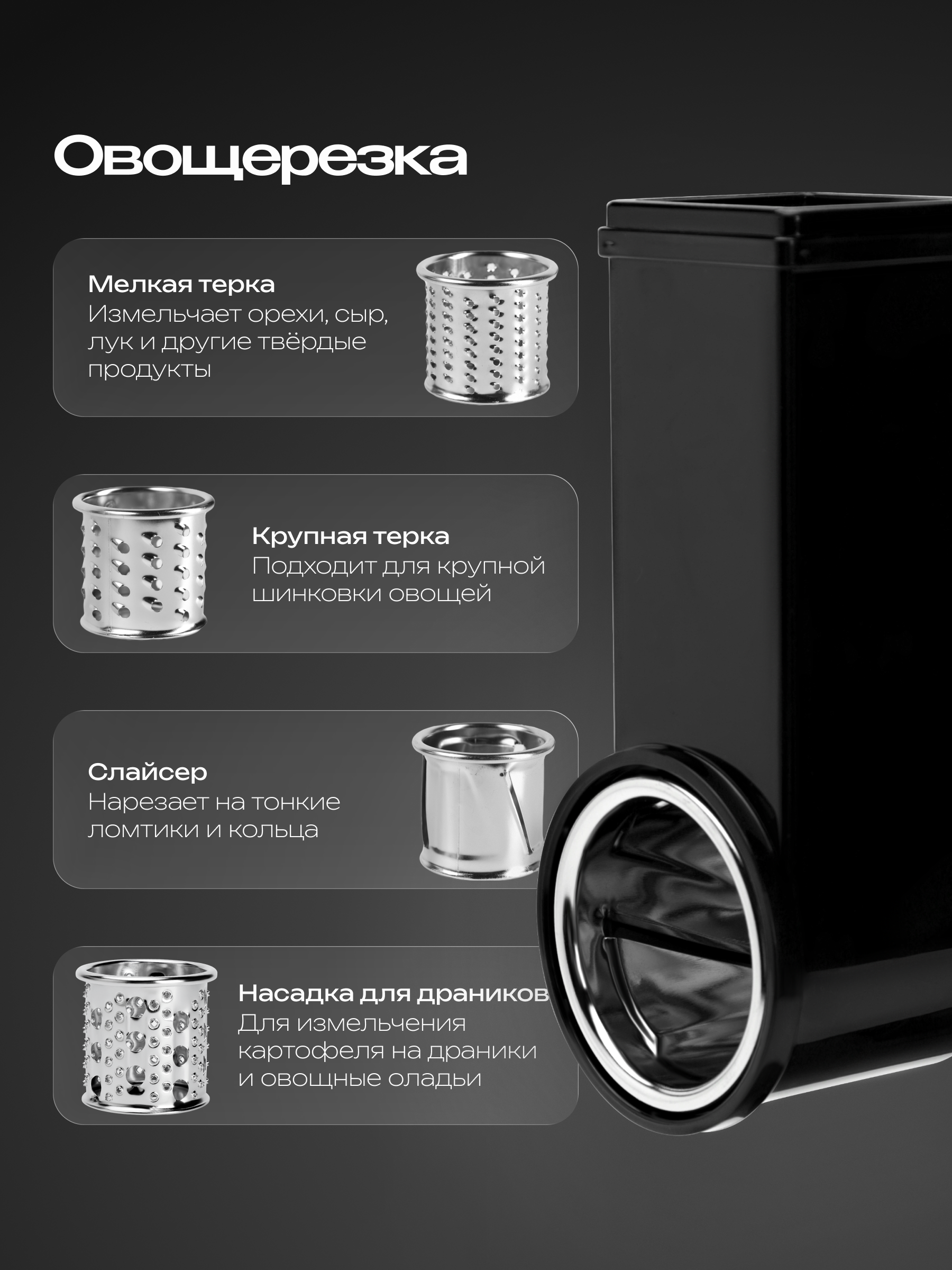 Электрическая мясорубка RageX R804-200 - фото 5