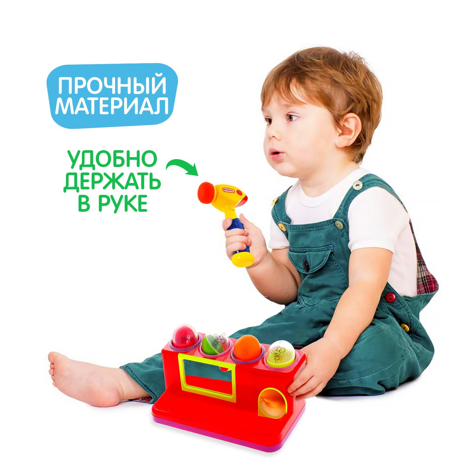 Игрушка Sima-Land стучалка - фото 5