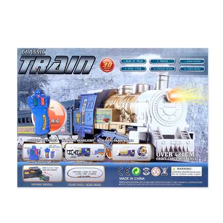 Набор железнодорожный Sima-Land 420 см