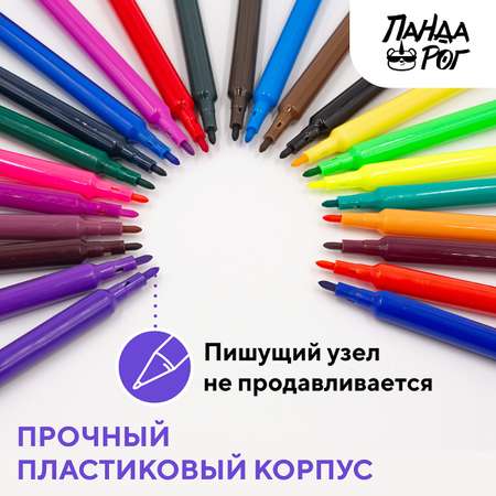 Фломастеры ПАНДАРОГ 24 цв.